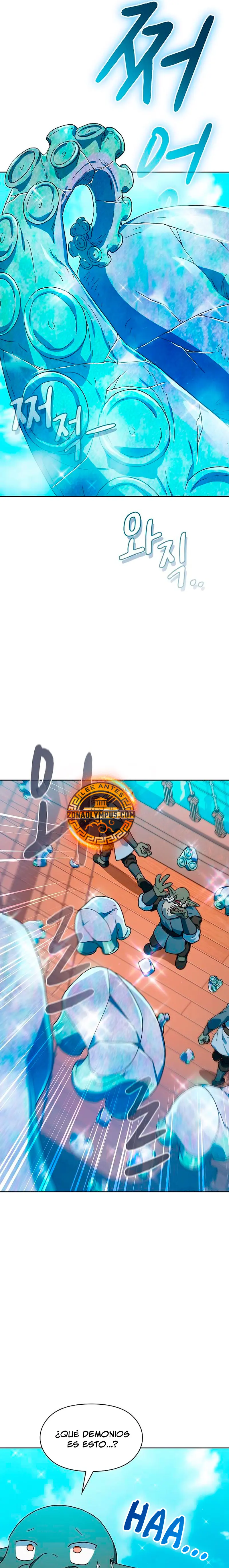 Civilización Nebula capítulo 88 página 22