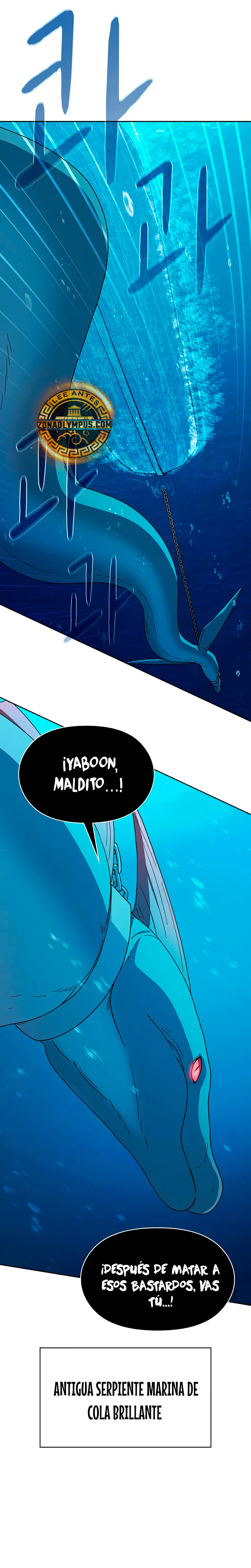 Civilización Nebula capítulo 90 página 8