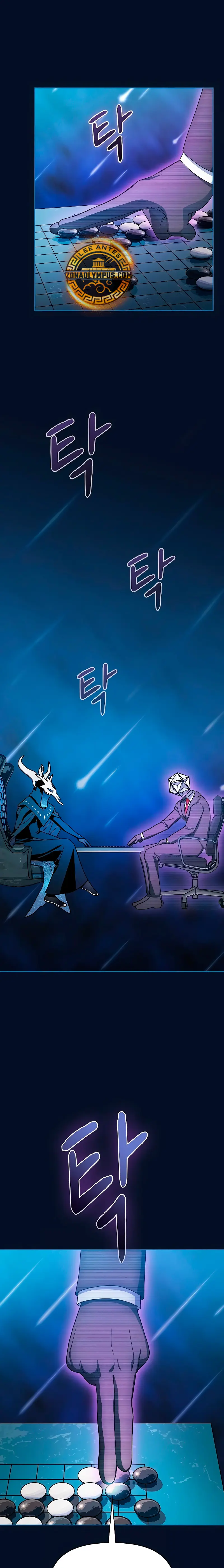 Civilización Nebula capítulo 94 página 5