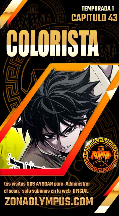 Colorista capítulo 43 página 1