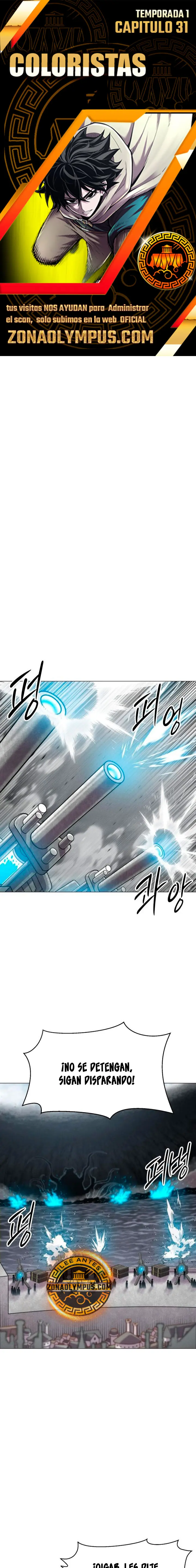 Colorista capítulo 31 página 1