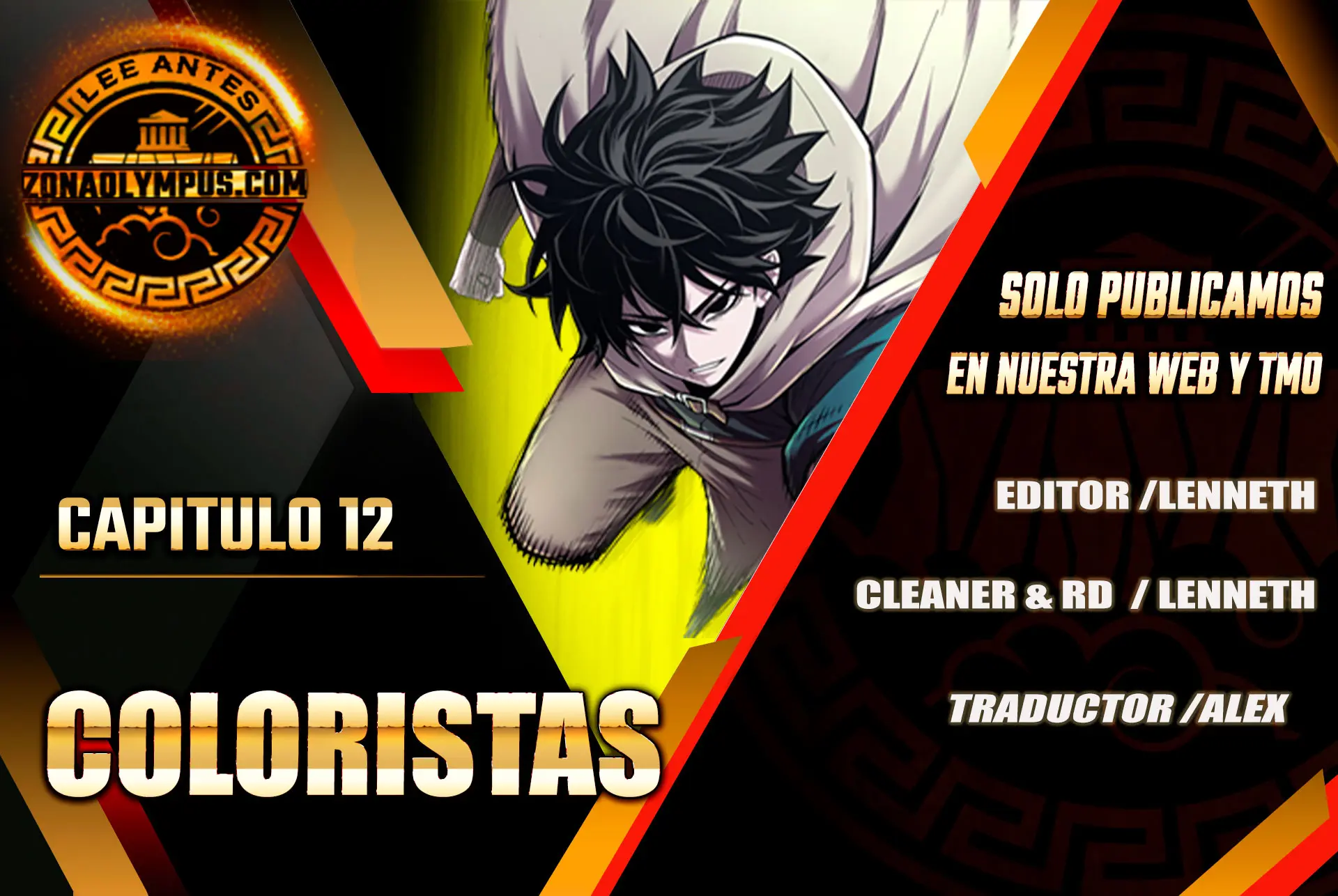 Colorista capítulo 12 página 1
