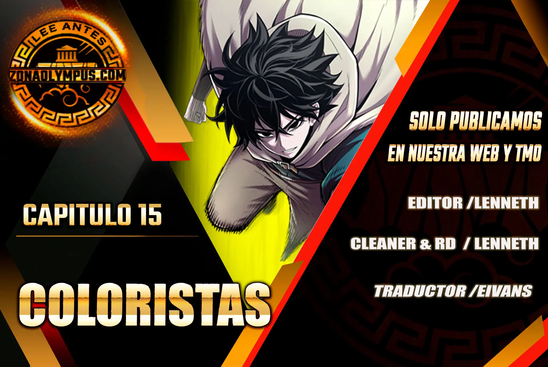 Colorista capítulo 15 página 1