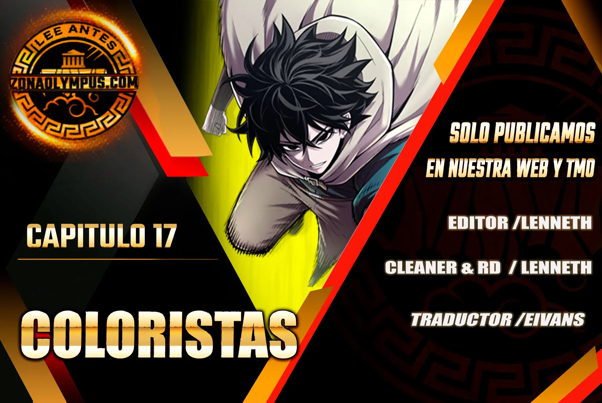 Colorista capítulo 17 página 1