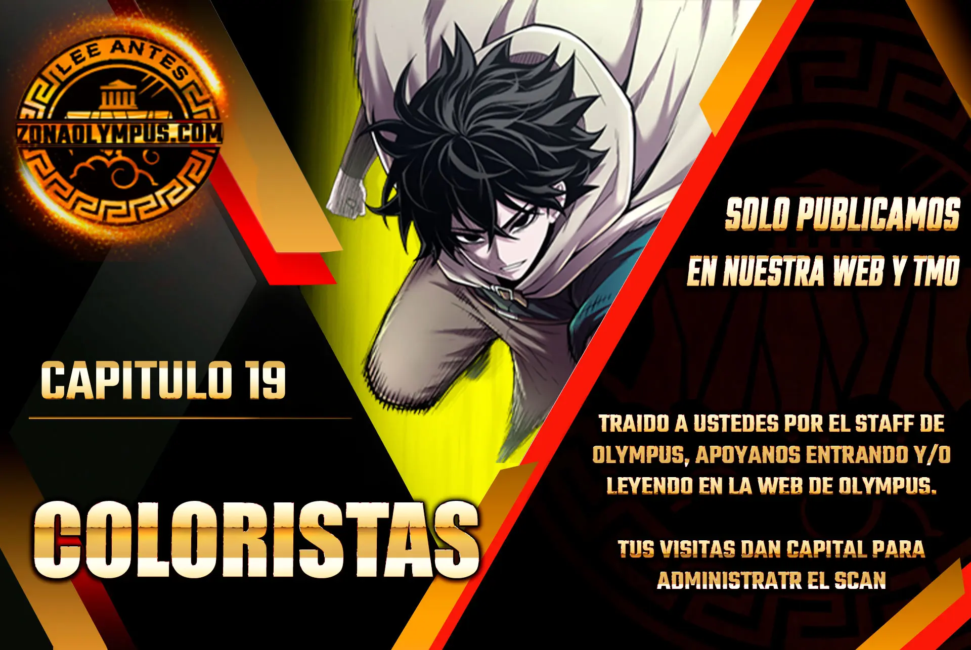 Colorista capítulo 19 página 1