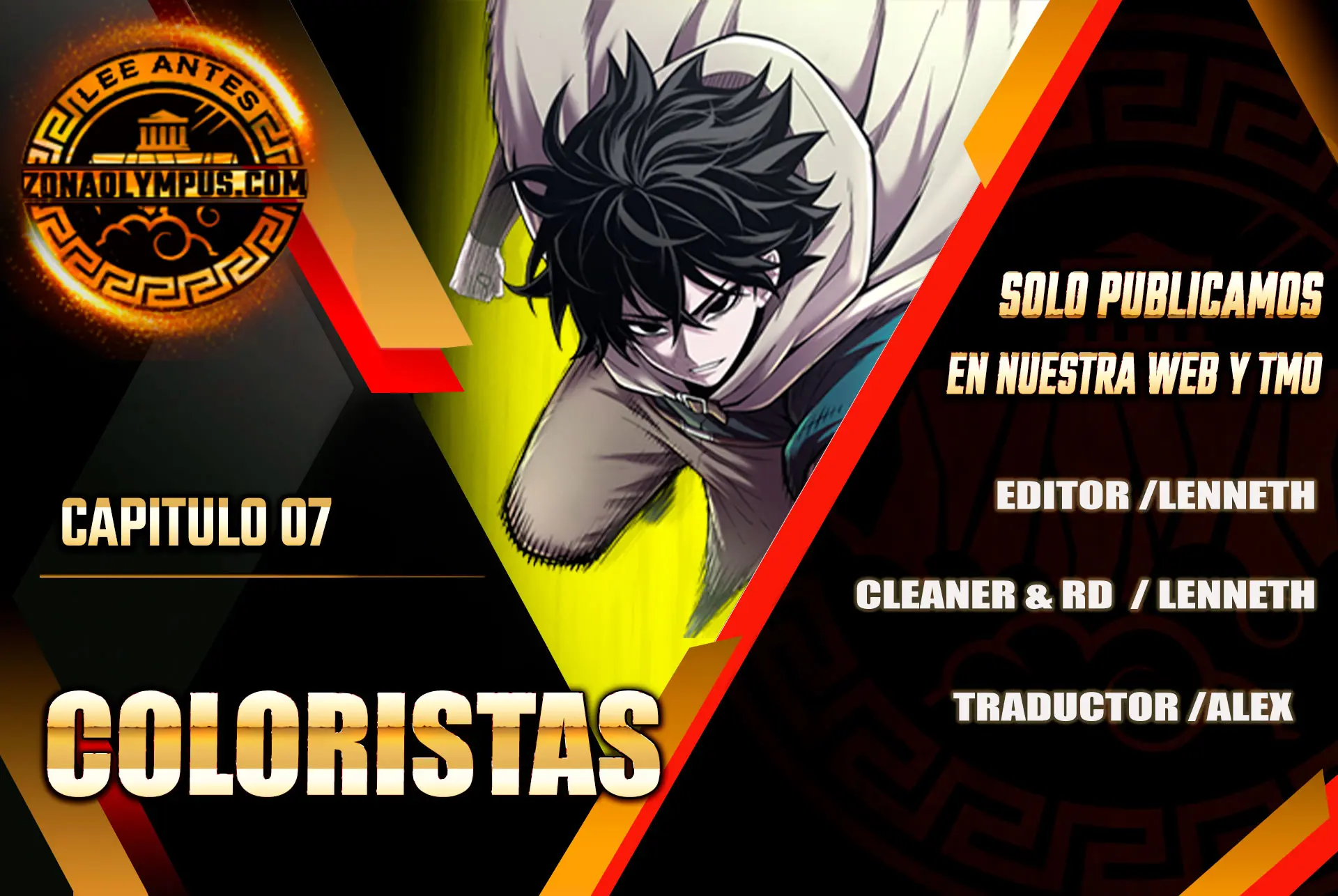 Colorista capítulo 7 página 1