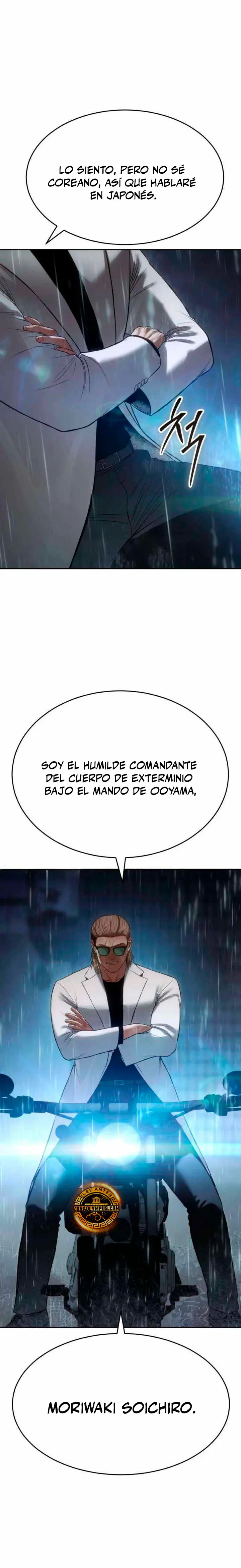 Los gemelos Baek capítulo 162 página 42