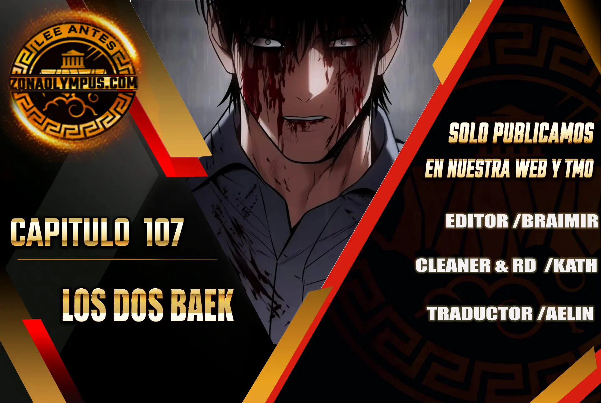 Los gemelos Baek capítulo 107 página 1