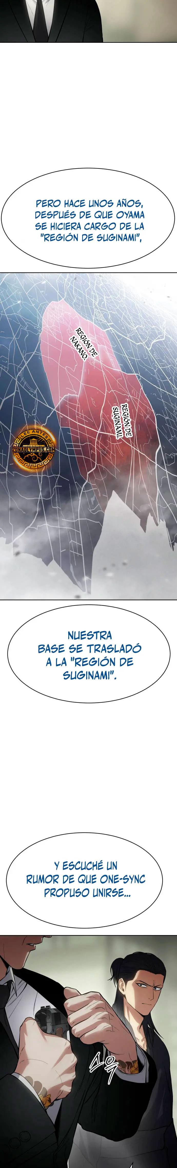 Los gemelos Baek capítulo 109 página 26