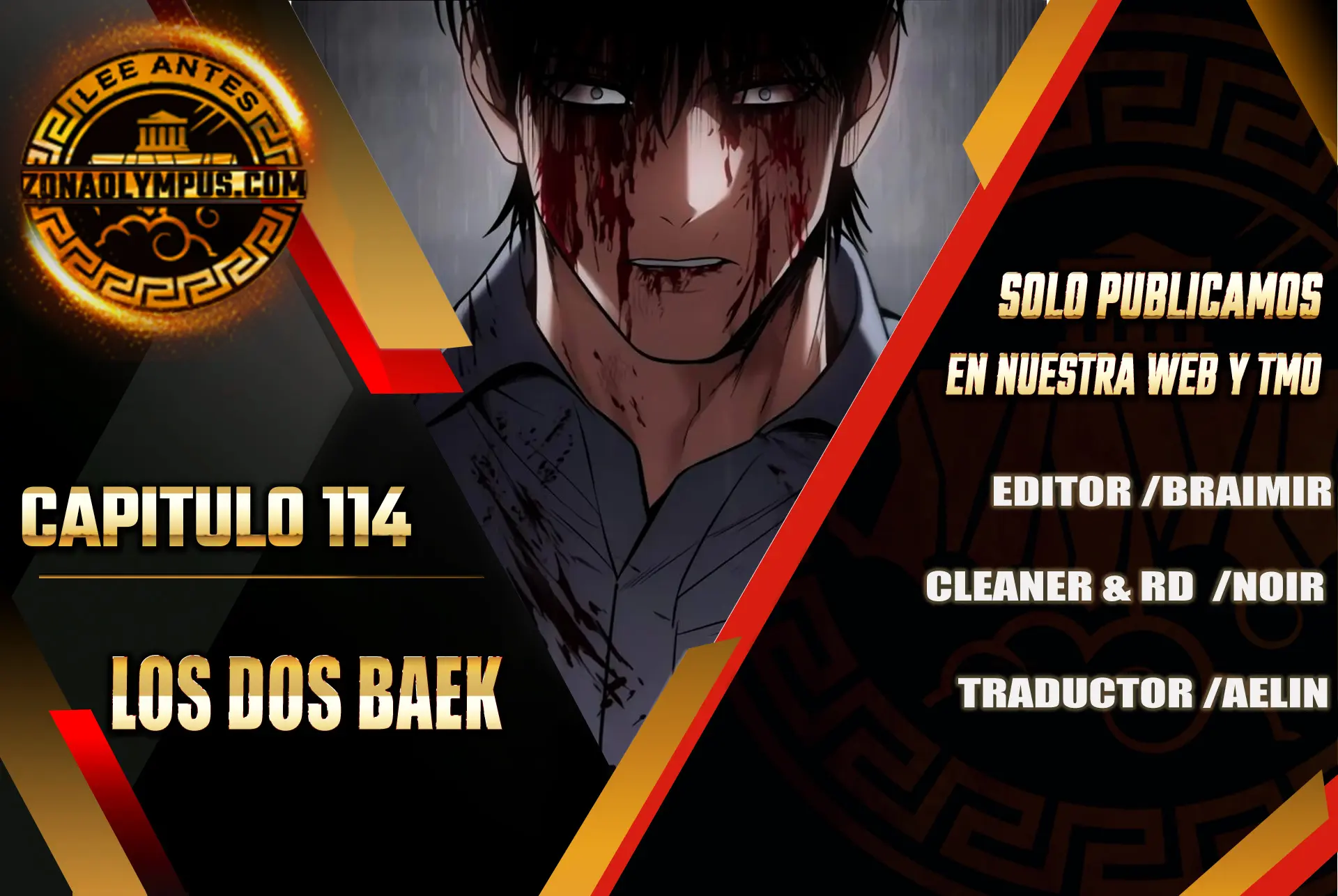 Los gemelos Baek capítulo 114 página 1