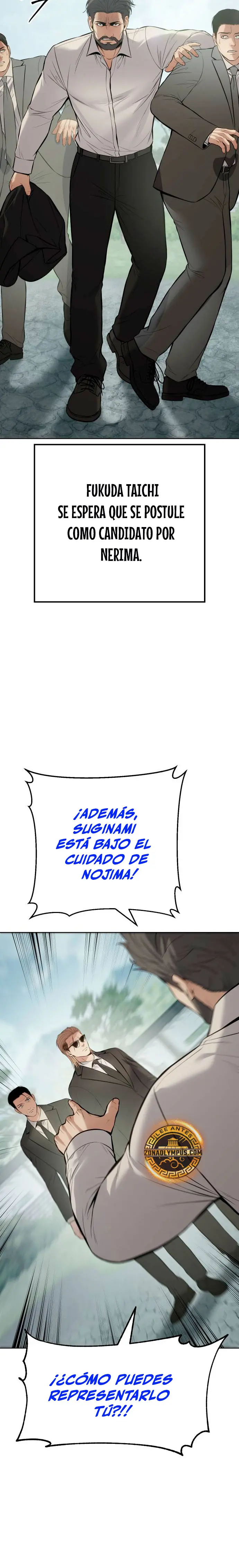 Los gemelos Baek capítulo 114 página 21