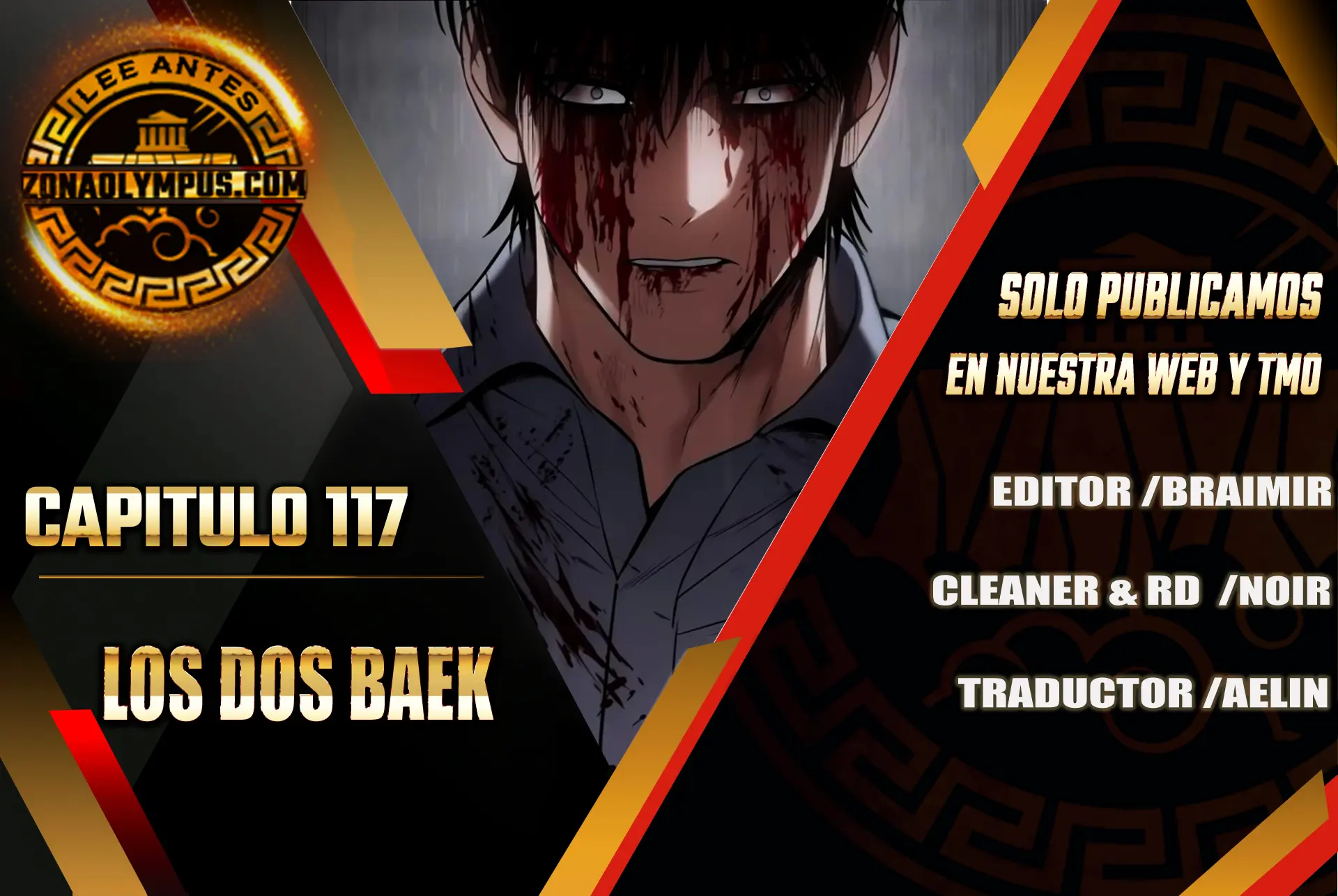 Los gemelos Baek capítulo 117 página 1