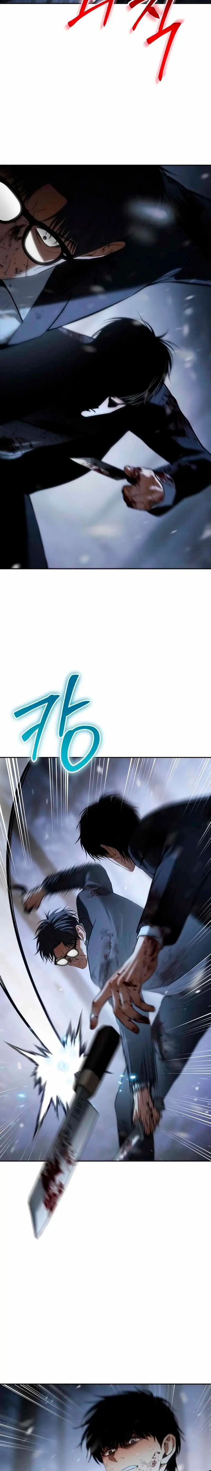 Los gemelos Baek capítulo 143 página 10