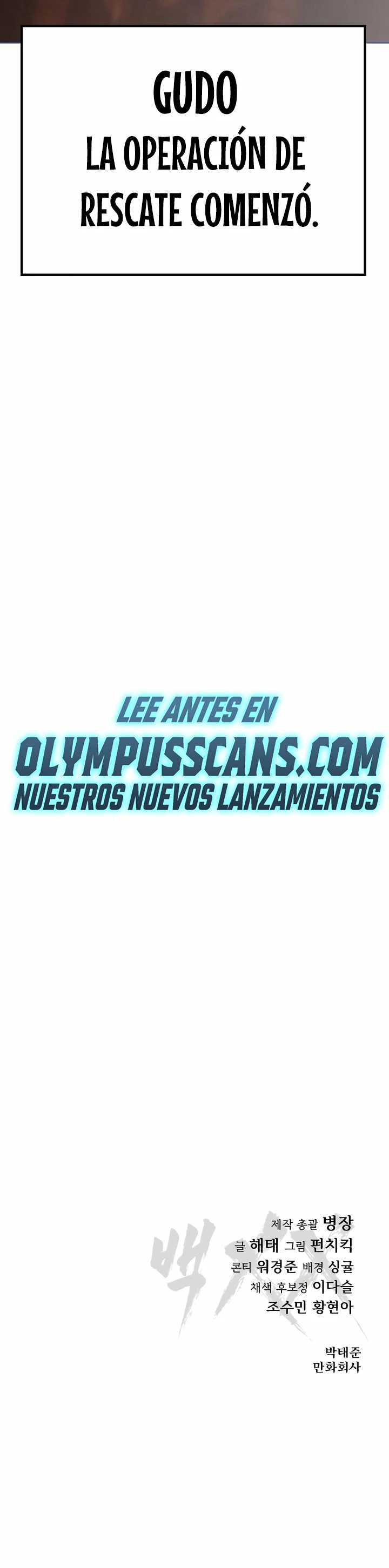Los gemelos Baek capítulo 21 página 70