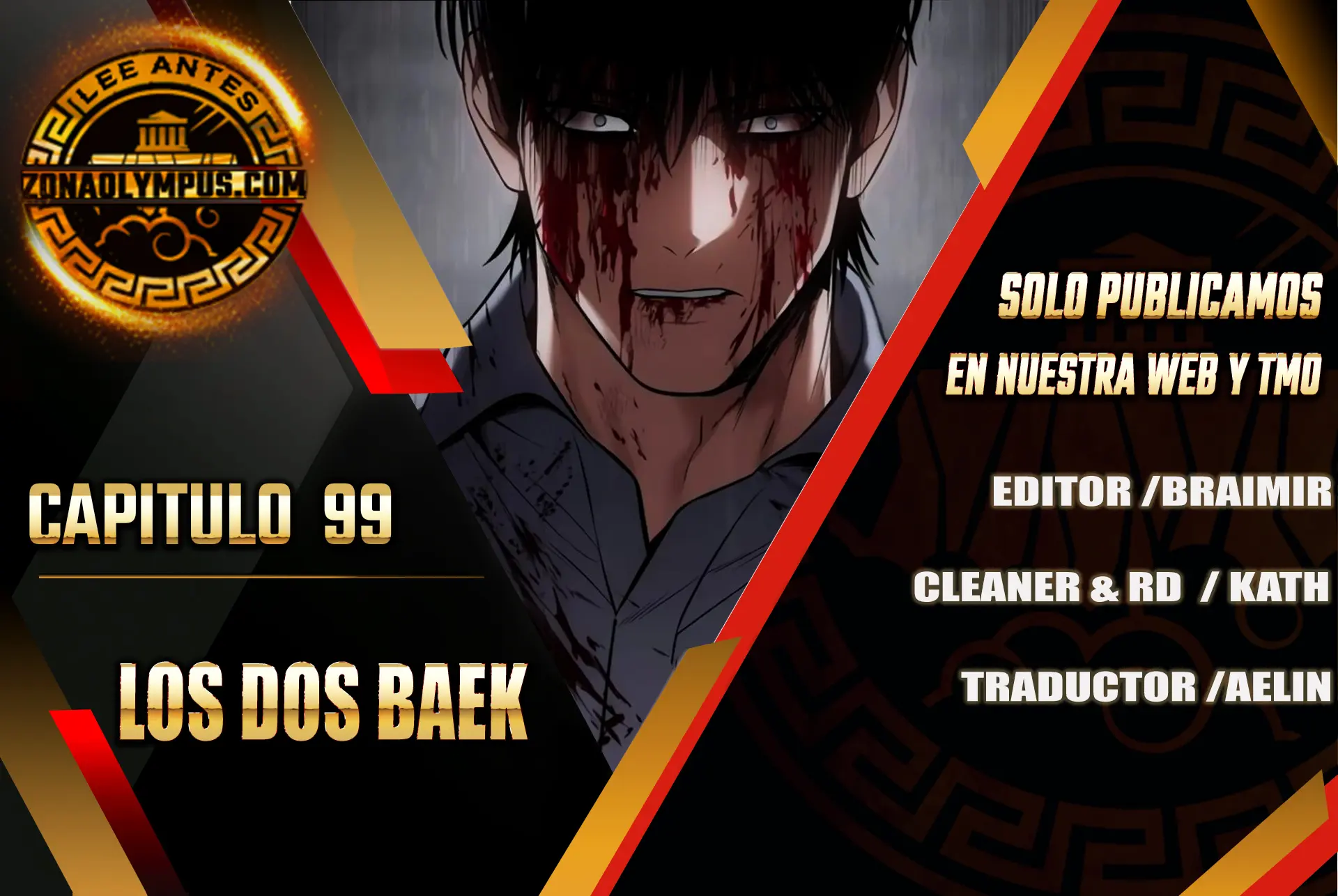 Los gemelos Baek capítulo 99 página 1