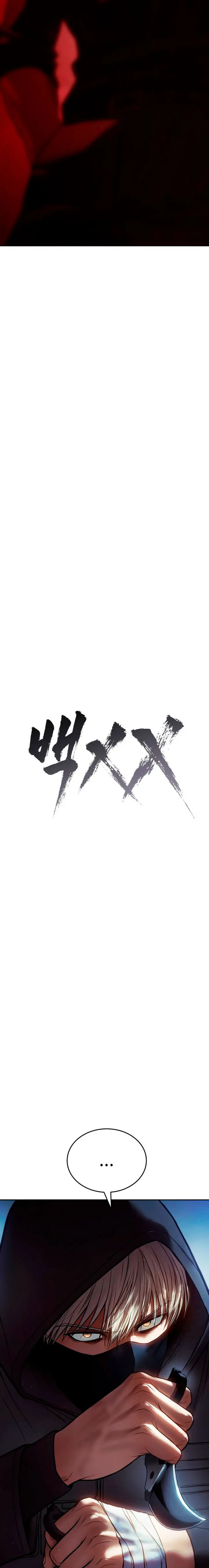 Los gemelos Baek capítulo 169 página 19
