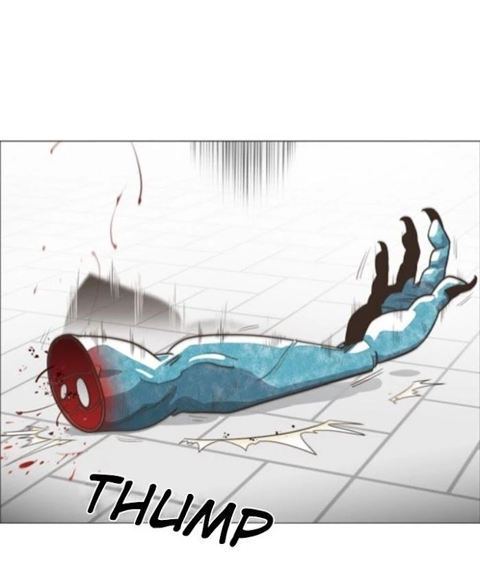 Super humanos capítulo 1 página 17