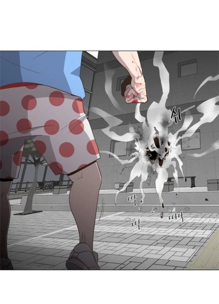 Super humanos capítulo 1 página 30