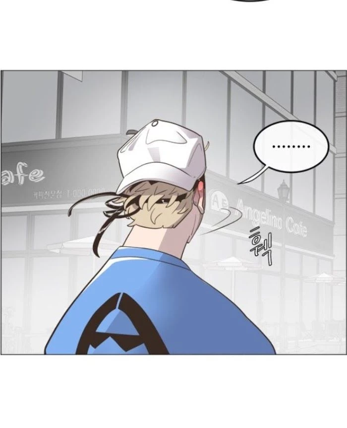 Super humanos capítulo 1 página 50
