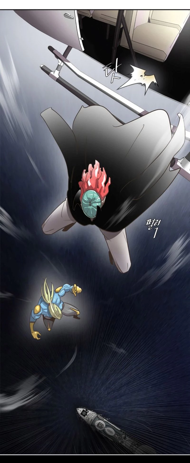 Super humanos capítulo 11 página 36