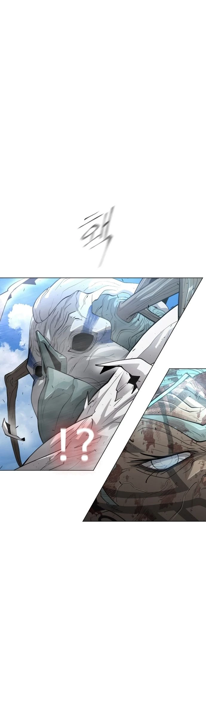 Super humanos capítulo 119 página 15