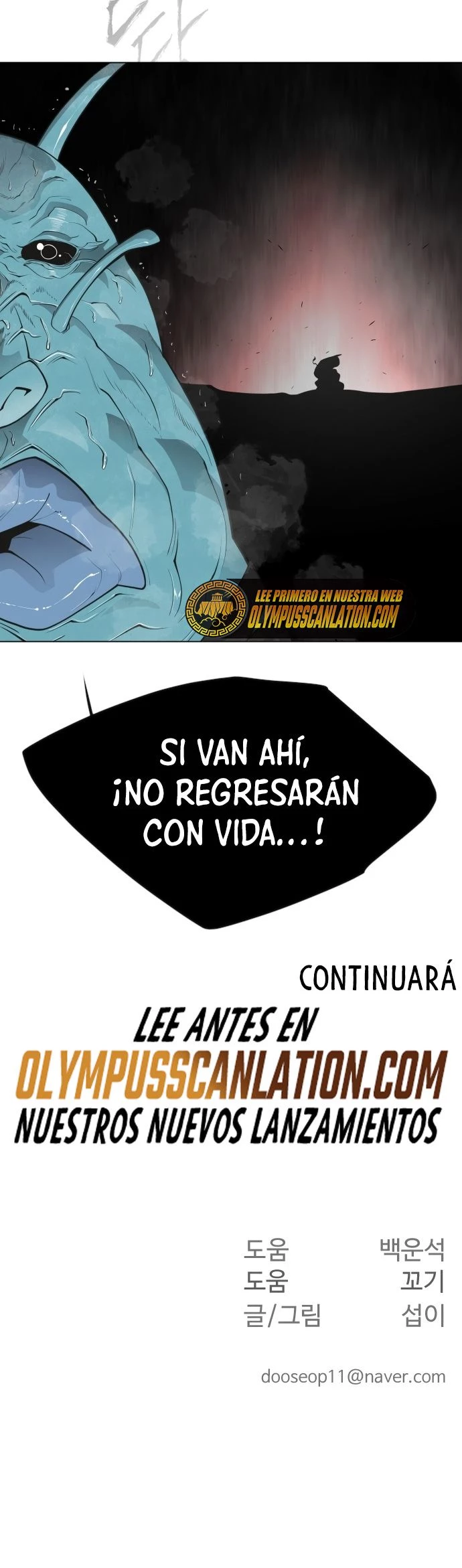 Super humanos capítulo 119 página 46