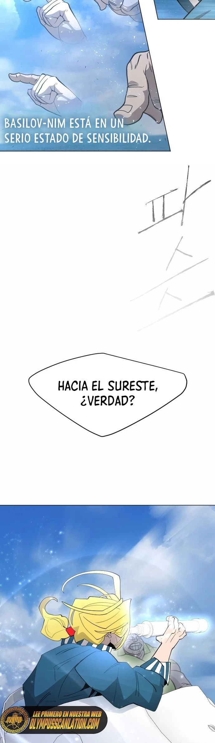 Super humanos capítulo 125 página 4