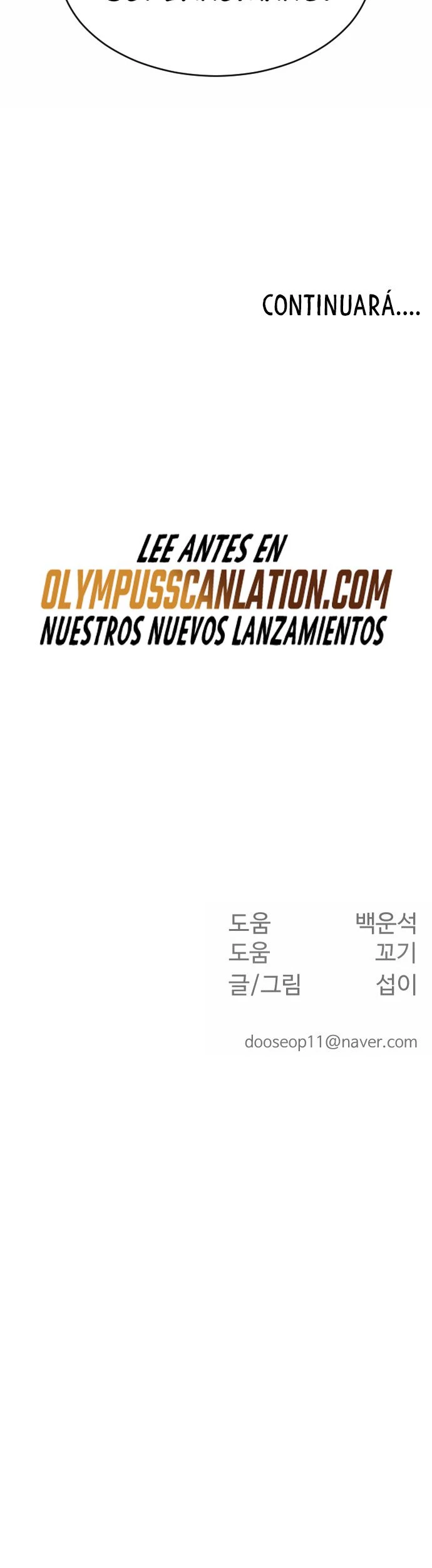 Super humanos capítulo 125 página 48