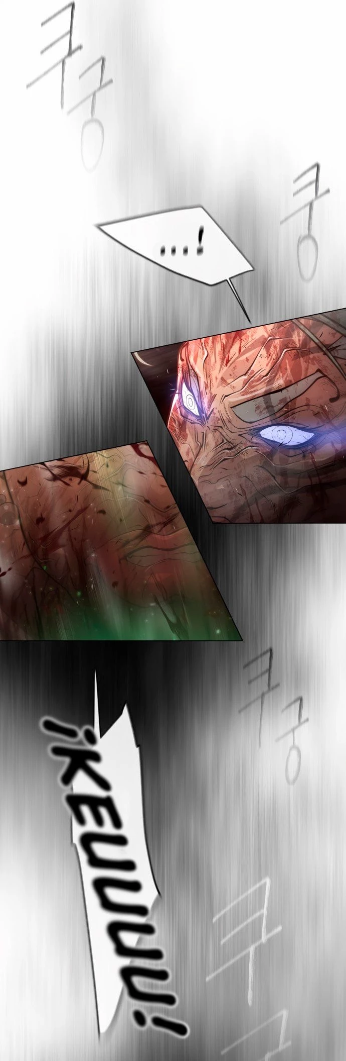 Super humanos capítulo 129 página 33