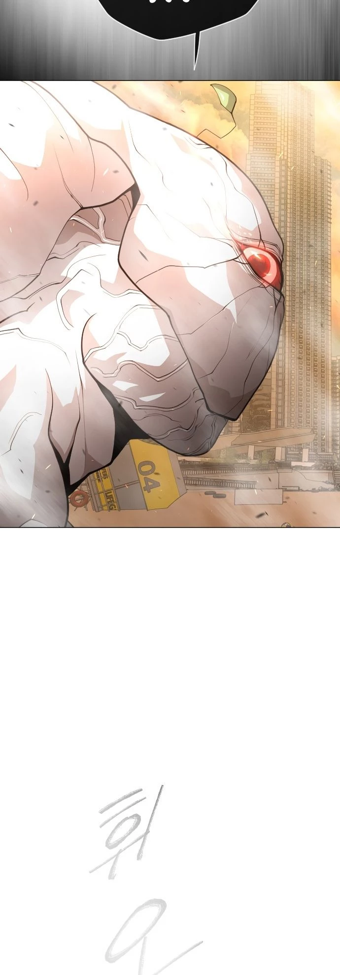 Super humanos capítulo 131 página 26
