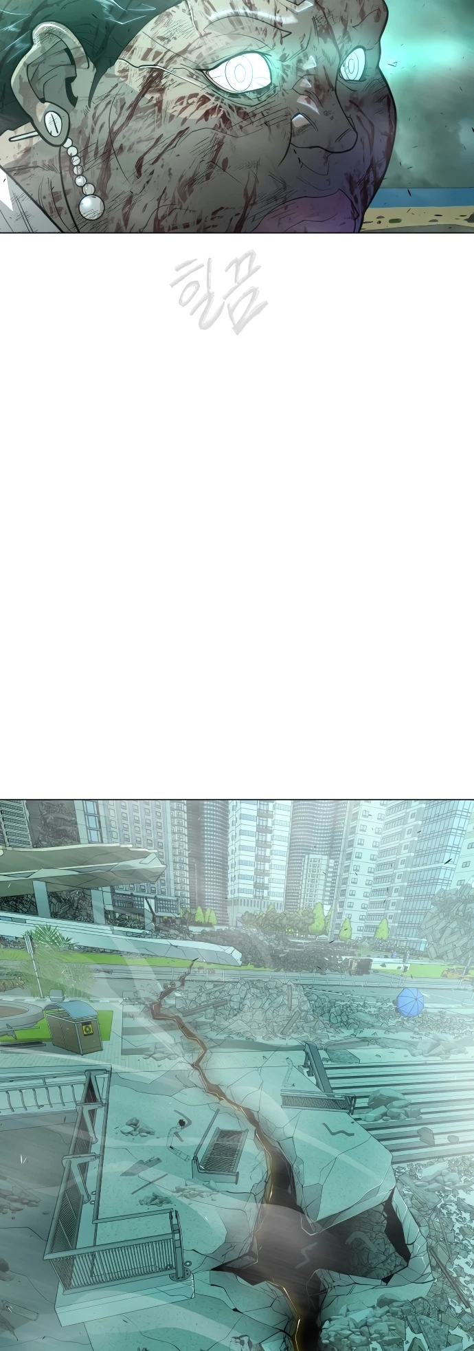 Super humanos capítulo 132 página 44