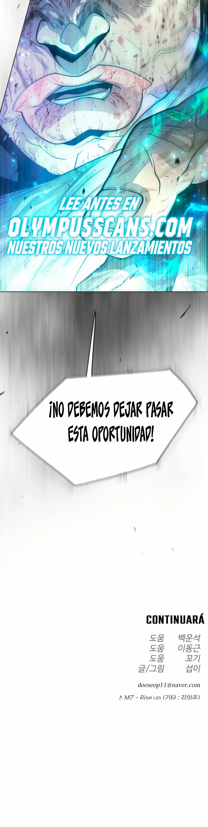 Super humanos capítulo 133 página 73