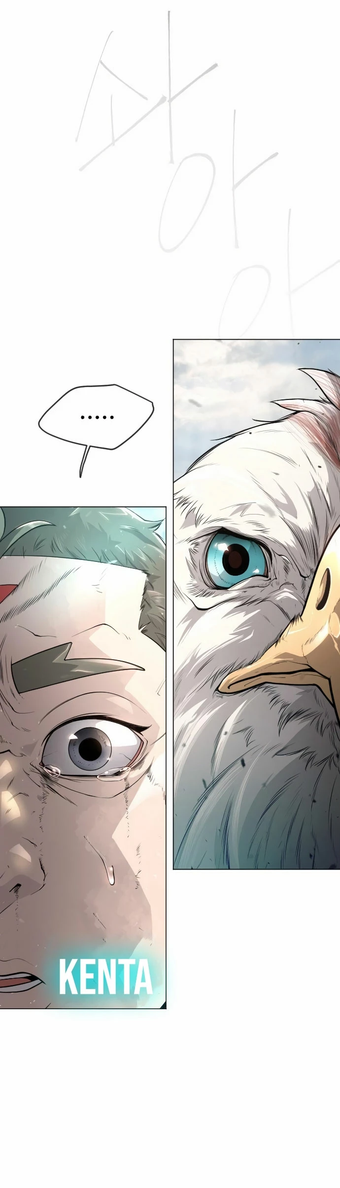 Super humanos capítulo 135 página 18