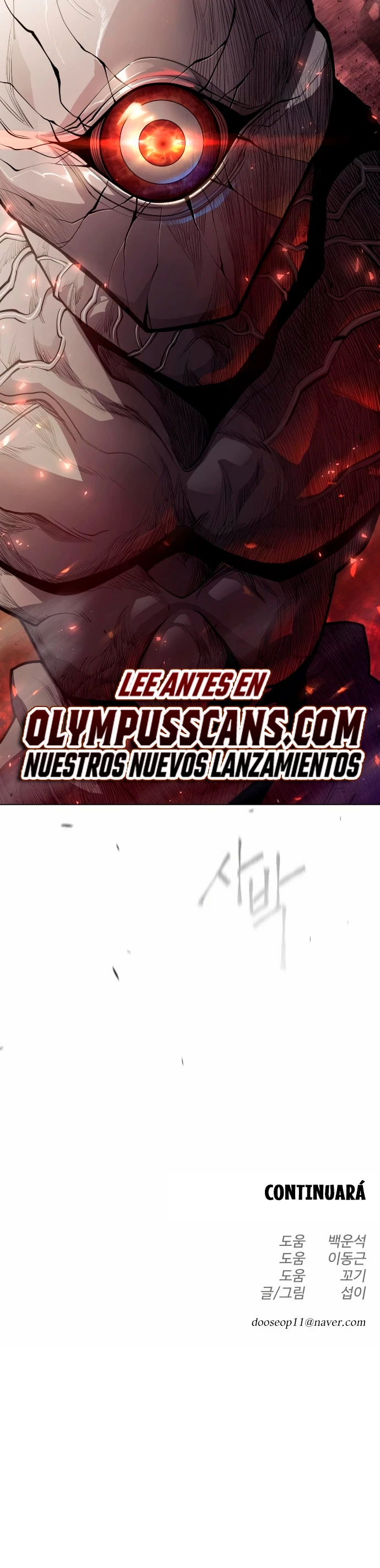 Super humanos capítulo 137 página 68