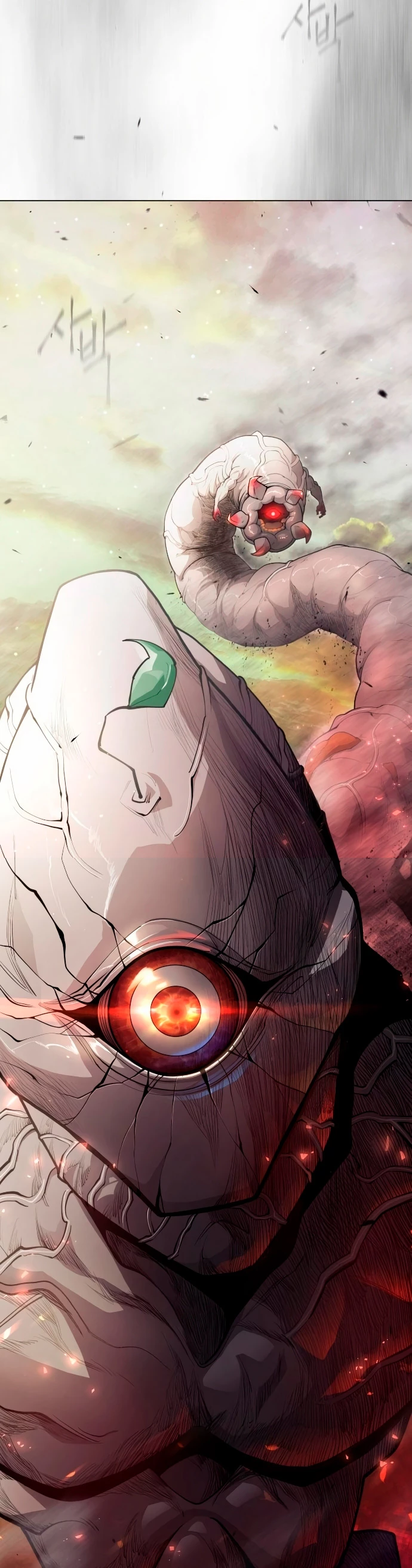 Super humanos capítulo 138 página 6