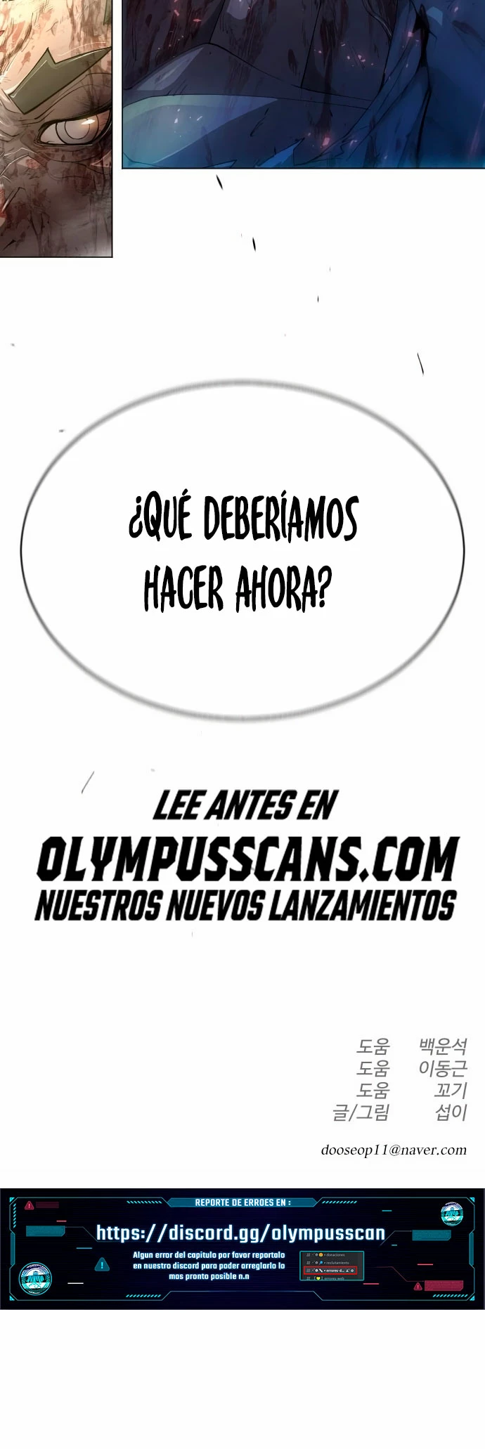 Super humanos capítulo 139 página 66