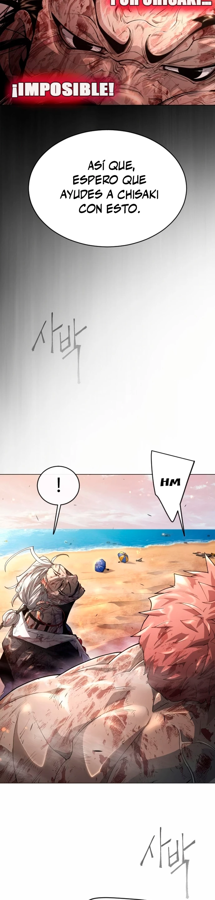 Super humanos capítulo 141 página 21