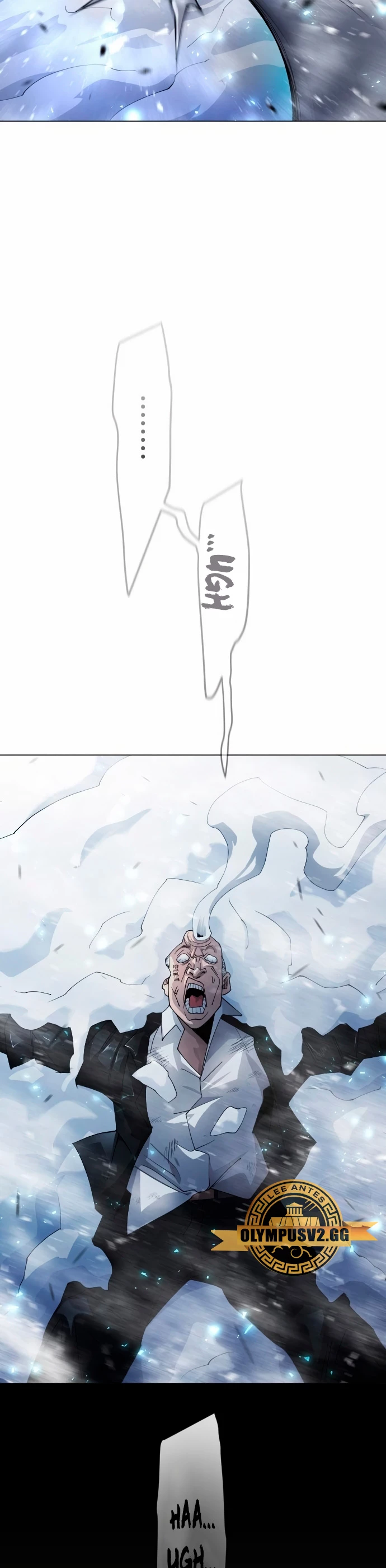 Super humanos capítulo 145 página 20