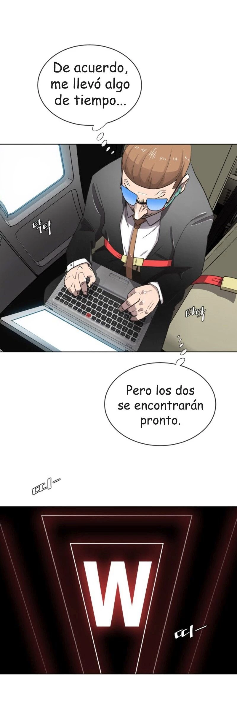 Super humanos capítulo 15 página 6