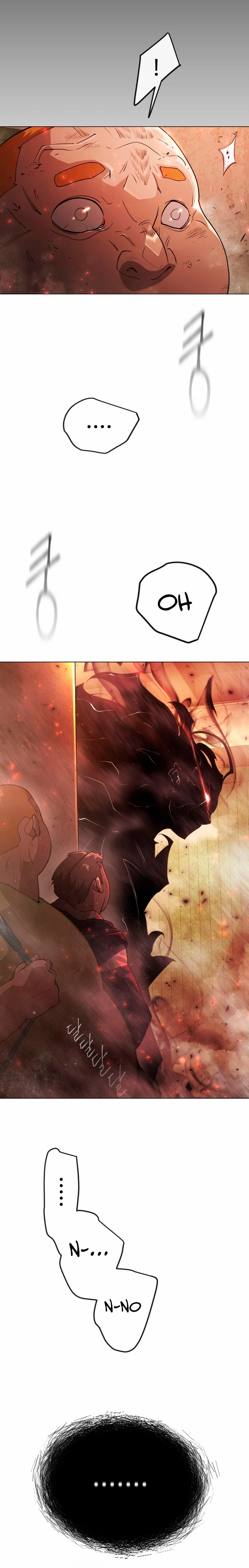 Super humanos capítulo 151 página 7