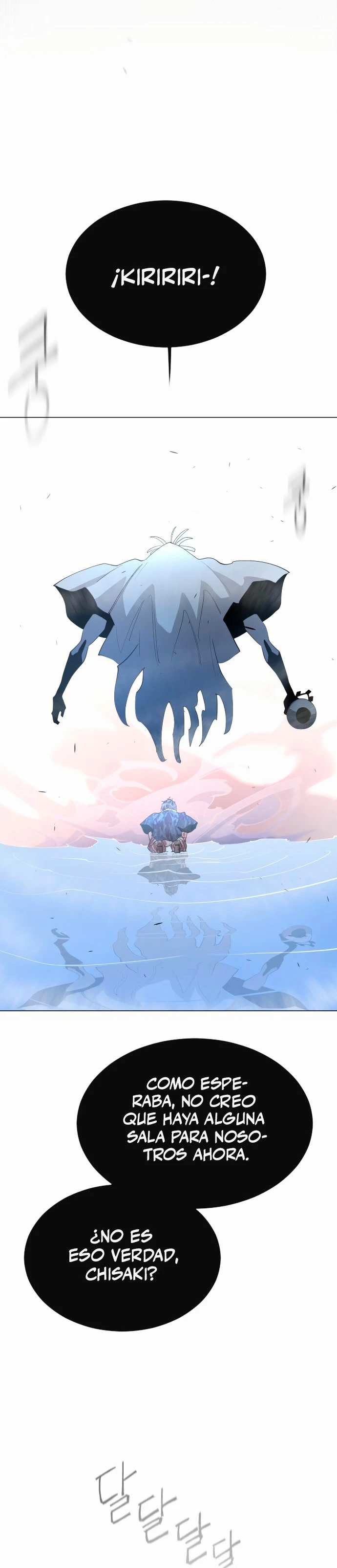 Super humanos capítulo 152 página 66