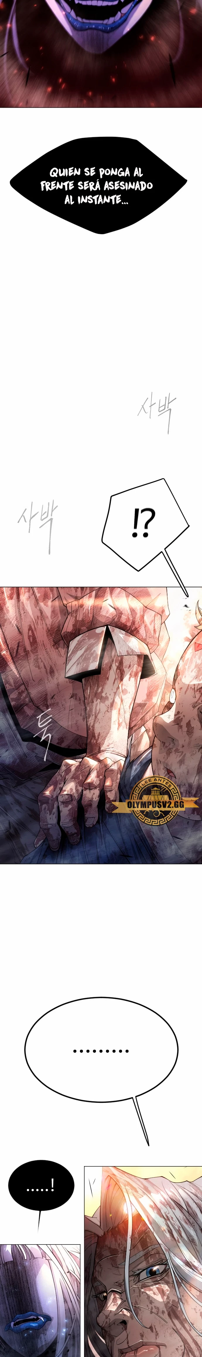Super humanos capítulo 154 página 47