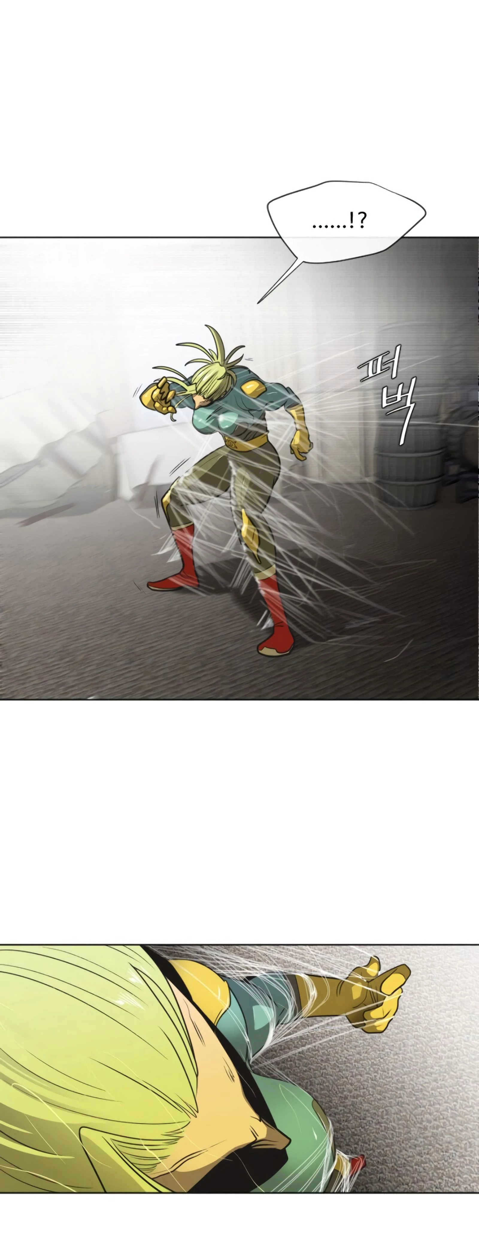 Super humanos capítulo 16 página 37