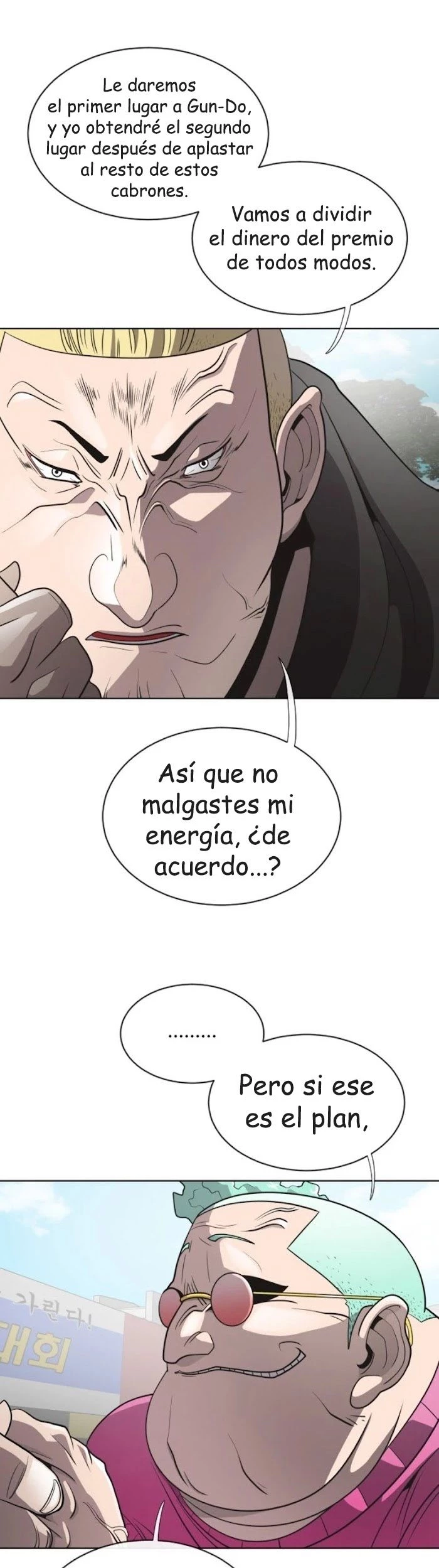Super humanos capítulo 20 página 11