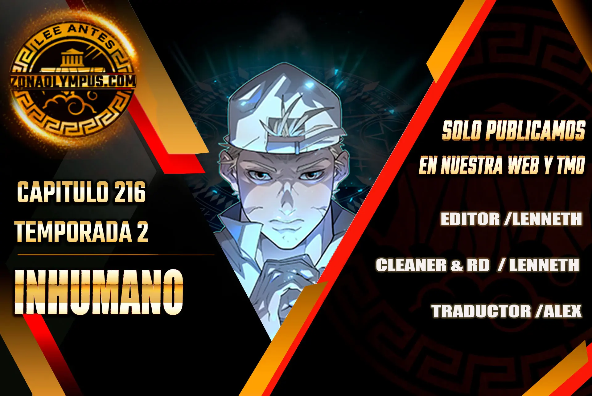 Super humanos capítulo 216 página 1