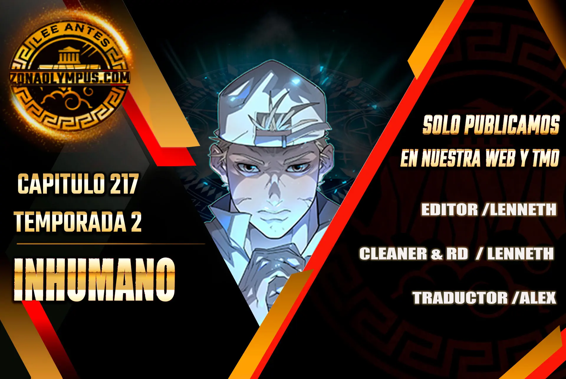 Super humanos capítulo 217 página 1