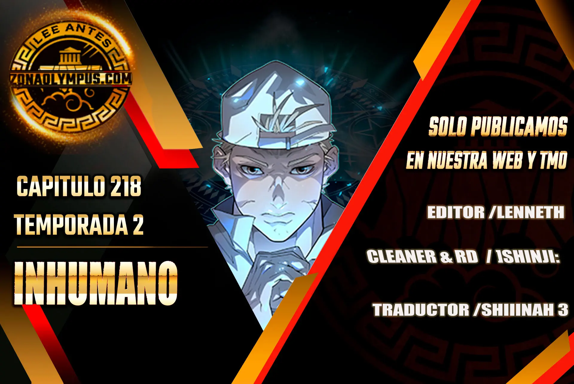 Super humanos capítulo 218 página 1