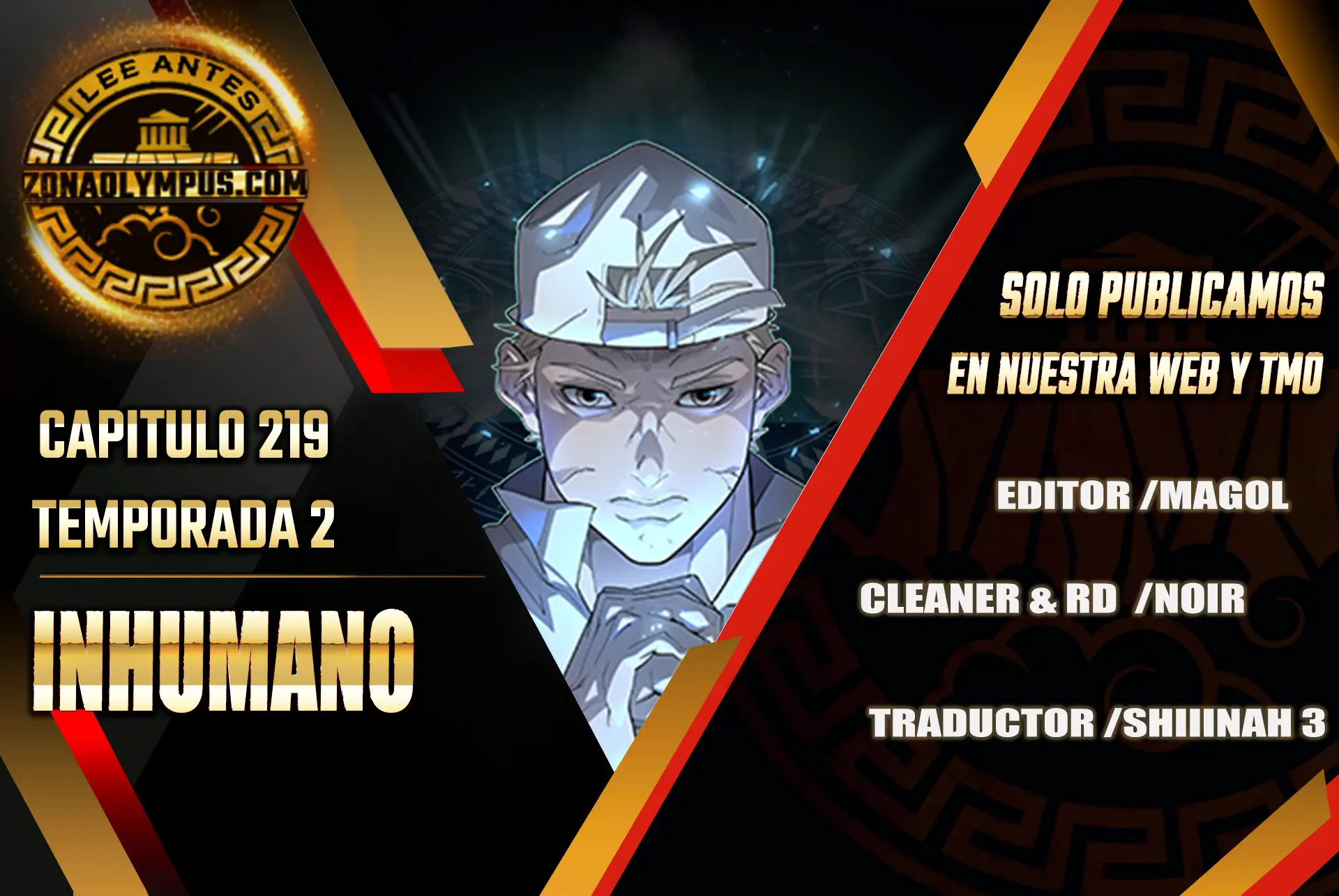 Super humanos capítulo 219 página 1