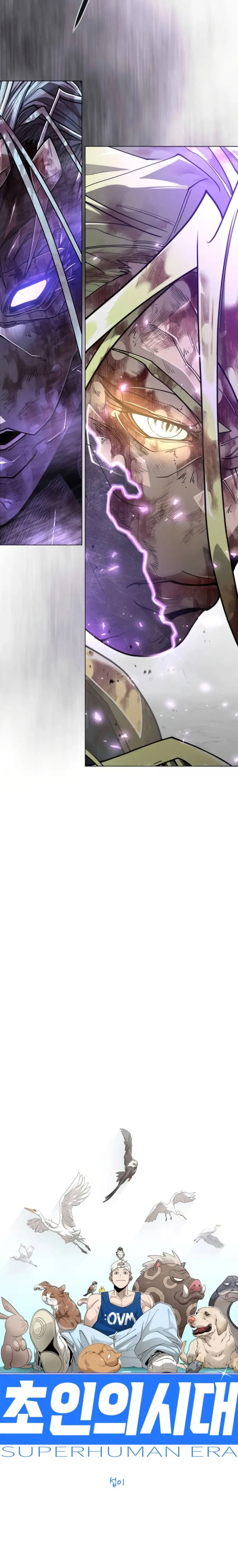 Super humanos capítulo 228 página 6