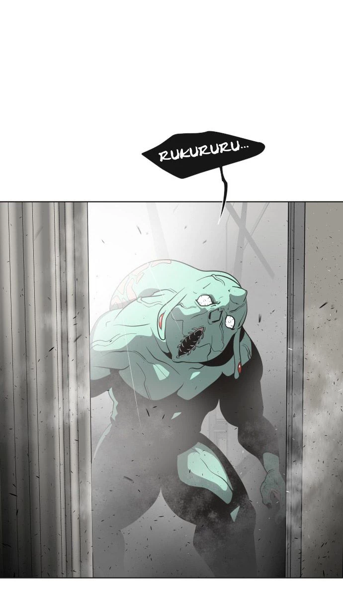 Super humanos capítulo 25 página 37